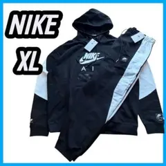 【XLサイズ】NIKE上下セットアップ 黒白 パーカー ナイキ スウォッシュ