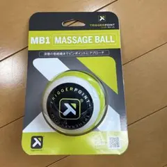 マッサージボール エクササイズグッズ