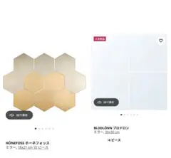 Item thumbnail for item 684cf192-d983-40b9-855c-8eb27f3200b1