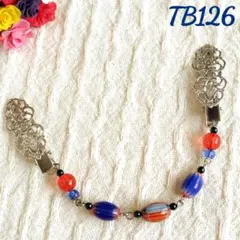 Item thumbnail for item 542a7eee-b2ef-4e60-be6e-65f4c016ab78