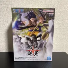 ワンピース　戦光絶景モンキー.D.ルフィ