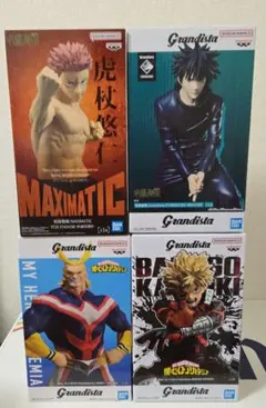 フィギュア 4点セット ハンターハンター 呪術廻戦 ヒロアカ - メルカリ