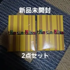 ENHYPEN THE SIN:BLISS Weverse albums ver