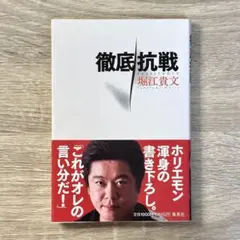 Item thumbnail for item 0007c943-f723-4aad-83ce-a0292ee84f94