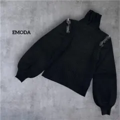 EMODA エモダ　アームジップニットトップ　Free ブラック