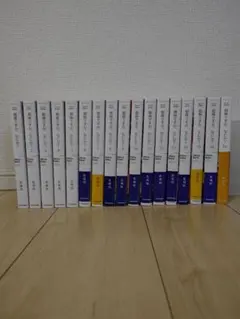 NO.6 全巻＋完全ガイド あさのあつこ 単行本児童書 11巻セット - メルカリ