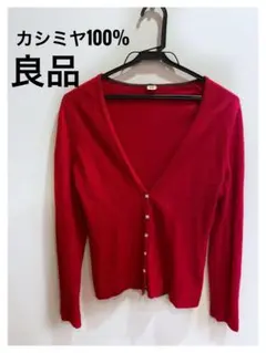 BEAMS HEART ボアライニング ムートン風 ジャケット フード付き 美品