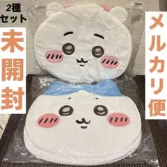 【未開封】ちいかわ おかおBIGボストンバッグ① ちいかわ/ハチワレ セット