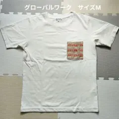 グローバルワーク ポケットTシャツ 白 M 異素材 チェック柄 半袖カットソーのサムネイル