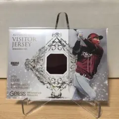 ジャージカード