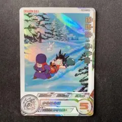 ドラゴンボールヒーローズ