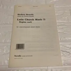 Herbert Howells Regina caeli 楽譜