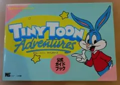 Item thumbnail for item a604a438-2d9e-479a-8b8c-79f0a7efea35