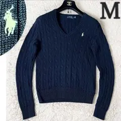 ポロラルフローレン コットン ケーブル ニット ロゴ刺繍 ネイビー 紺 M
