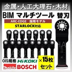 GAT Brass JLVリガチャー用ネジ（真鍮製） タイプB - メルカリ