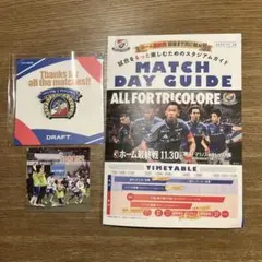 横浜F・マリノス DRAFT DAY 2025