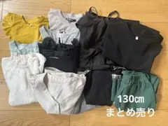 2026年最新】130センチ 女の子 まとめ売りの人気アイテム - メルカリ