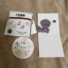 ドズル社　ぼんじゅうる　しまむらコラボ ピンズコレクション