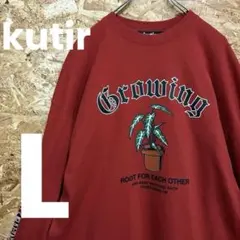 ★kutir★ロンT★観葉植物★グリーン★チカーノ★サイズL★古着★送料無料★のサムネイル