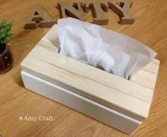 Item thumbnail for item b1c86c71-132a-4464-822a-4c1cca680123