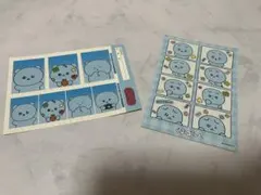 チェゴシム　証明写真　いぬセット