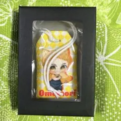 2026年最新】おにいさんずラブの人気アイテム - メルカリ