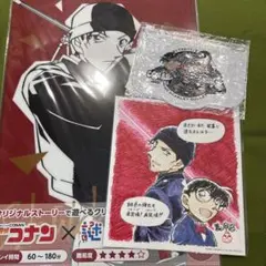 名探偵コナン　赤井秀一 クリアファイルセット