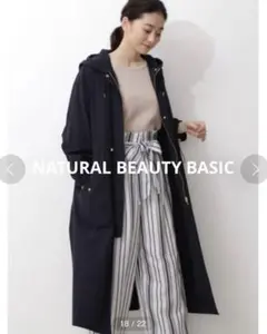 NATURAL BEAUTY BASIC ジャケット M 上着 アウター