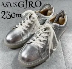 ここ asics GIRO アシックス ジーロ モカシン Yahoo!オークション -「アシックス giro」の落札相場・落札価格