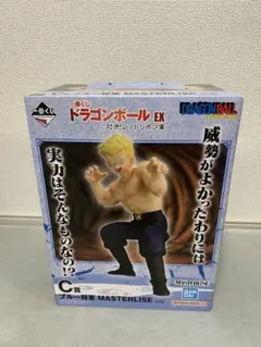 一番くじ　ドラゴンボールEX 対決！レッドリボン軍　C賞　 ブルー将軍のサムネイル