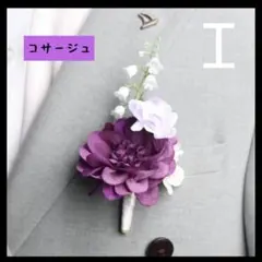 Item thumbnail for item 93a61261-1bf2-43ac-9503-44c922fa7a5d