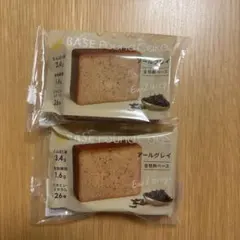 Item thumbnail for item 46388f0f-0e3e-4281-832e-cc4214a70596