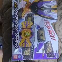 仮面ライダーゼロワン 変身ベルト