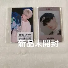 TXT GBGB TEMPTATION 特典(未開封) 全メンバー入り コンプ