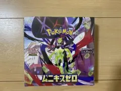 バ*K様 ポケモンカードゲーム ムニキスゼロ 未開封 日本トレカセンター