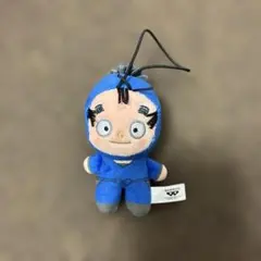 忍たま乱太郎 ほわぬい 体育委員会 時友四郎兵衛 - メルカリ