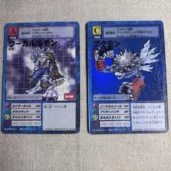 2026年最新】ムゲンドラモン psaの人気アイテム - メルカリ