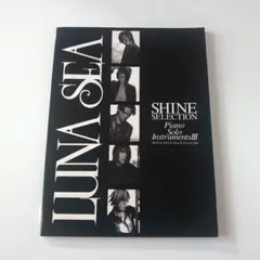 2026年最新】Luna sea pianoの人気アイテム - メルカリ