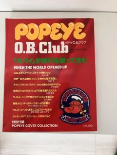 Item thumbnail for item f17f9cd2-6380-434f-adfb-adaddc83555f