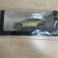 Item thumbnail for item ca206387-6834-4411-aae2-7e118bb8100f