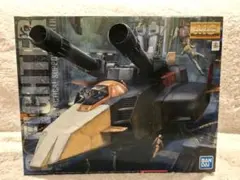 【初期ロット/未開封カード付き】MGジーファイター2009年1月製造刻印有 MG 1/100 Gファイター （ガンダムVer．2．0用 V作戦モデル