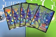 遊戯王公式スリーブ 中国城市巡回賽 召命の神弓-アポロウーサ 5枚