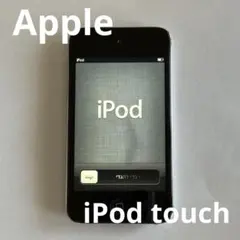 Apple iPod 60GB 本体 A1136 - メルカリ