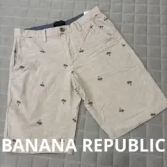 BANANA REPUBLIC ハーフパンツ　サイズ S 29