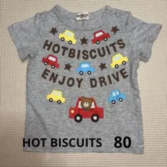 ミキハウス HOT BISCUITS半袖Tシャツ 80サイズ