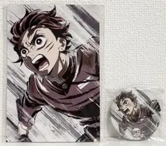 鬼滅の刃 全集中展 【竈門炭治郎】2種セット①