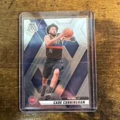 Cade Cunningham Mosaic Base Card