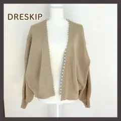 【未使用】M ドレスキップ　パールニットカーディガン　ベージュ