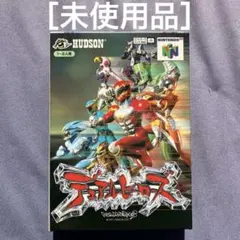 ［未使用］ニンテンドー64 N64デュアルヒーローズ N64ソフト