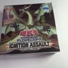 2026年最新】イグニッションアサルト未開封の人気アイテム - メルカリ